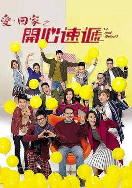 回声档案馆